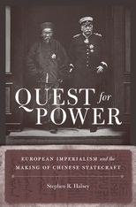 Quest for Power